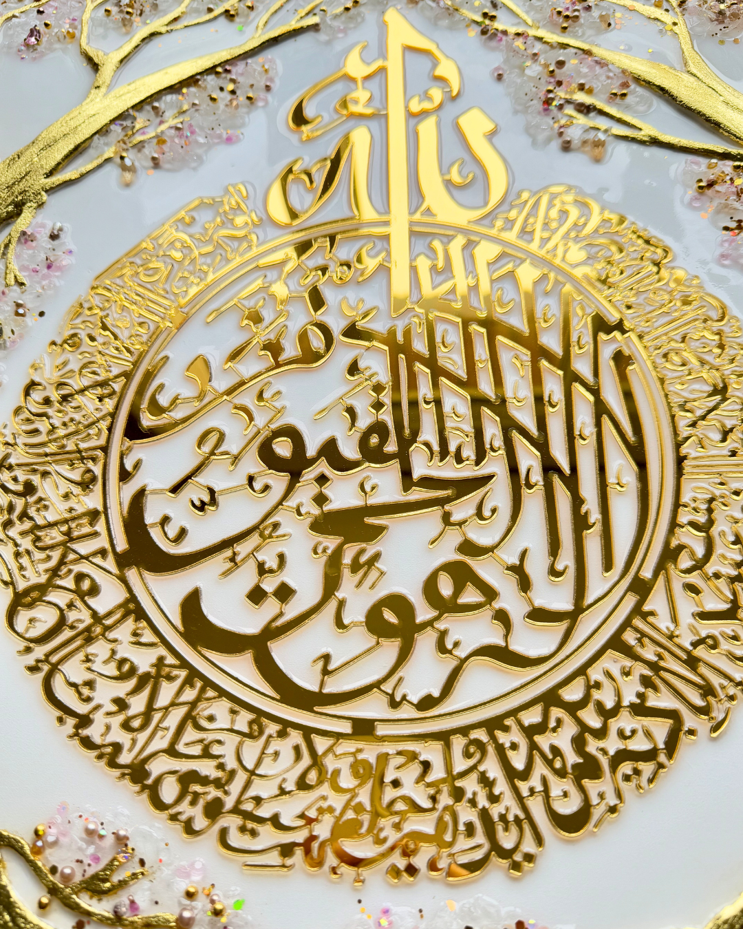 L'Arbre de Lumière (Beige&Rose)