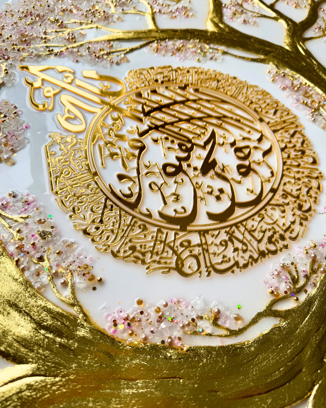 L'Arbre de Lumière (Beige&Rose)