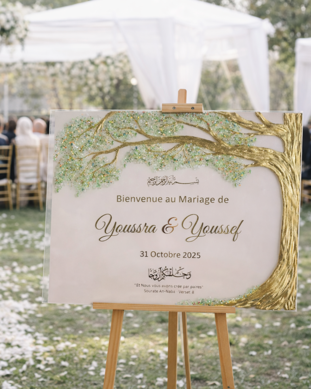 L’Arbre des Promesses