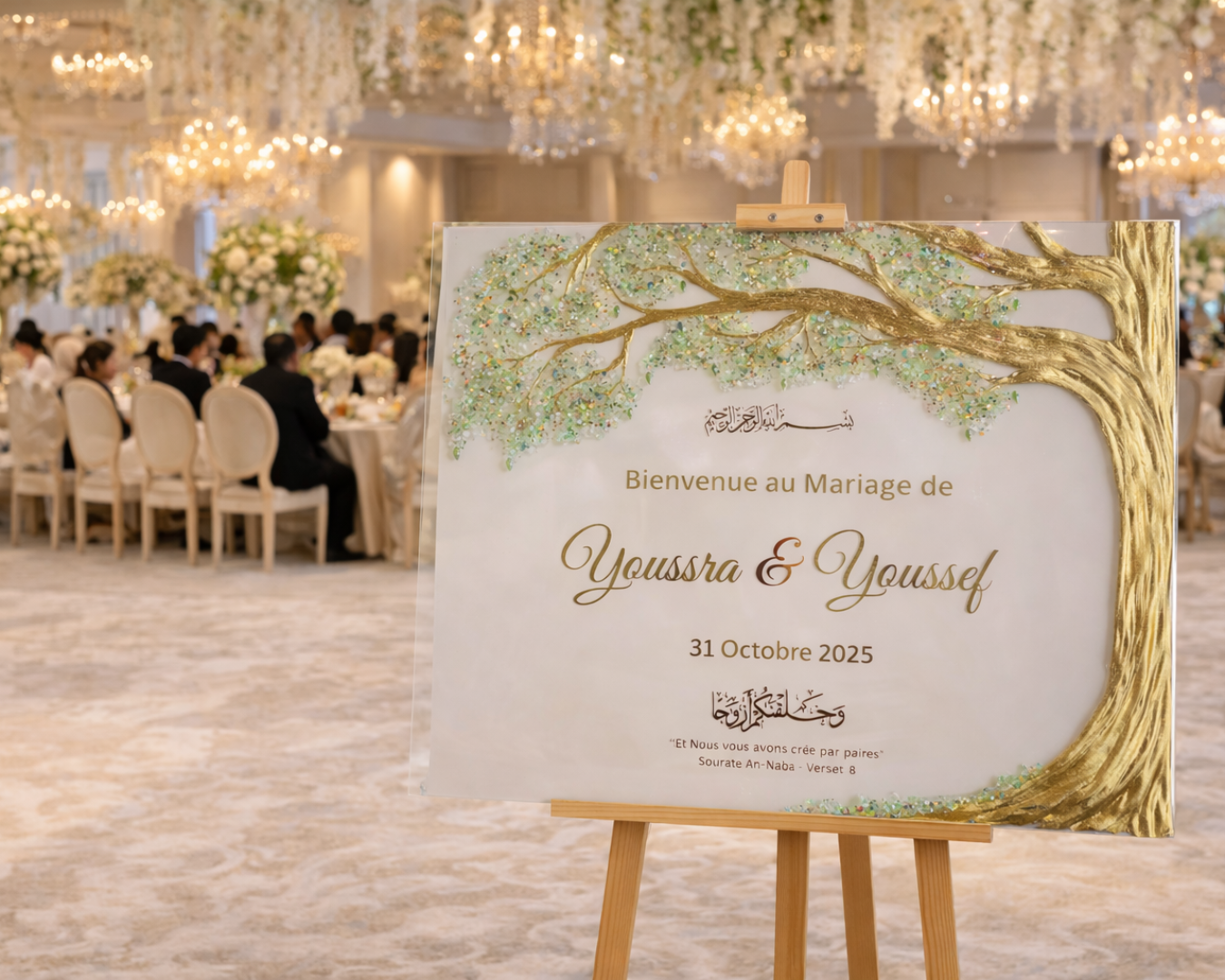 L’Arbre des Promesses